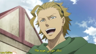 انیمه شبدر سیاه فصل اول قسمت 12 | Black Clover S1 با زیرنویس فارسی چسبیده