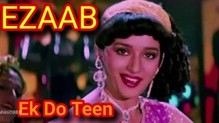 آهنگ Ek Do Teen فیلم هندی تیزاب