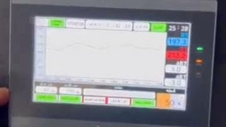 دستگاه بسته‌بندی قهوه