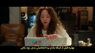 قسمت 3 سریال شارژ قلبم رو به عهده بگیر+زیرنویس چسبیده (لینک دانلود مستقیم همه کیفیت ها داخل توضیحات)