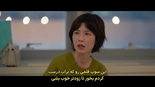 قسمت 8 سریال شارژ قلبم رو به عهده بگیر+زیرنویس چسبیده (لینک دانلود مستقیم همه کیفیت ها داخل توضیحات)