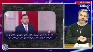 آقای تحلیلگر: جنگ تمدنی با شیطان بزرگ صهیونیستی