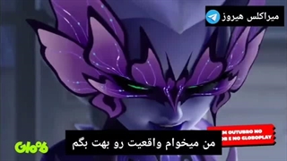 میراکلس فصل ۷ قسمت ۱ تریلر