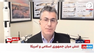 اعتراف مزدوران بی وطن در موساد قدرت نمایی ایران چطور ممکن است