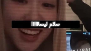 روزتون مبارک دخملا کپشن