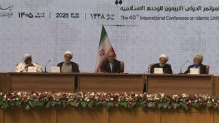 دکتر مسعود پزشکیان-سخنرانی ریاست محترم جمهوری در افتتاحیه کنفرانس