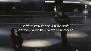 یه مدت نما نمیام کاری داشتین تو تاو بهم پیام بدین میسی بوس بای:)))).