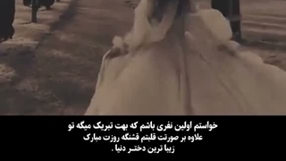 روزتون مبارک دخترای قشنگ دنیا❤️✨️کپ