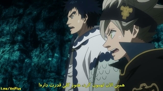 انیمه شبدر سیاه فصل اول قسمت 45 | Black Clover S1 با زیرنویس فارسی چسبیده