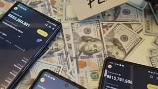 Flash USDT for Binance is available
