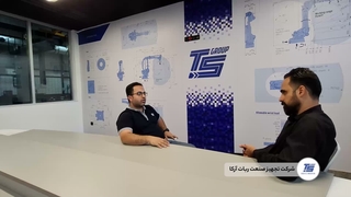 روایت مشتریان تسهیل‌گستر از مسیر تحول و سیستم‌سازی