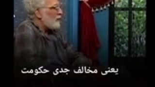 اظهارات بهروز افخمی درباره تعداد مخالفان جمهوری اسلامی