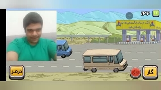 گیم پلی بازی هی تاکسی با عمو پارسا پارت۲۰