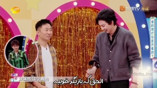 تیکه ی بامز از برنامه سلام شنبه باحضور ☆° لیو یونینگ♡