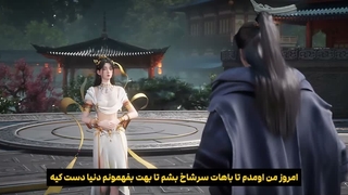 انیمه پوشاندن آسمان ها Shrouding the heavens قسمت 185 با زیرنویس فارسی (کیفیت بالا در اپ) | انیو