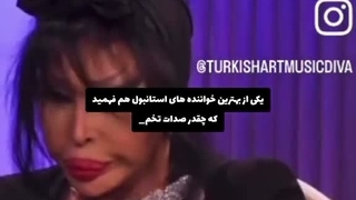 کپ همه لطفا