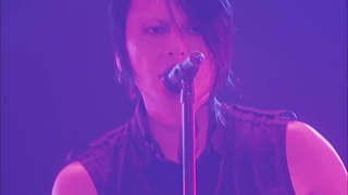 Kimi no Vanilla - Buck-Tick