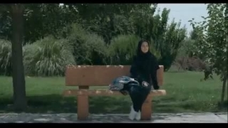 پدرانه