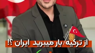ارسال به ایران از ۱۰۰ گرم