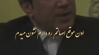 حتما ببینید♥️✨