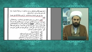اثبات عصمت ائمه علیهم السلام از آیه 124 سوره بقره