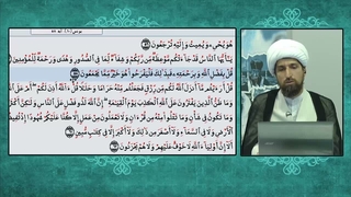 اثبات مشروعیت و جواز عید و جشن گرفتن روز ولادت رسول خدا صلی الله علیه وآله و ائمه اطهار علیهم السلام ازقرآن