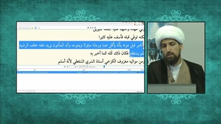 غیب گویی امام رضا علیه السلام در مورد شهادتشان