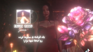 جنییی نازممم
