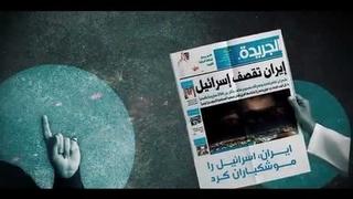قدرت موشکی ایران مدیون شهیدان طهرانی مقدم، حاجی زاده و محمود باقری