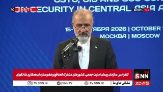 سفیر ایران در روسیه: پایبند به دیپلماسی هستیم؛ گرچه در طرف مقابل جدیتی برای مذاکره نمی‌بینیم
