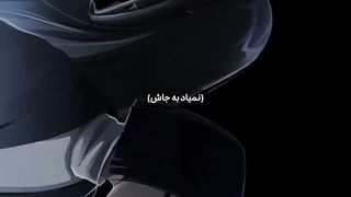 برایـ گرمای وجود منـ :)