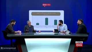 14050722: عقب‌نشینی تا کجا؟