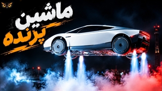 تسلا رودستر جدید همه رکوردها رو شکست