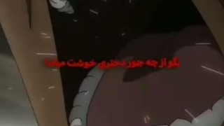 دختر ها!