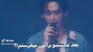 نری بپره از سرت فکر خونه:( /یه چیزی پیدا کردم تا صبح باهاش گریه کنم!