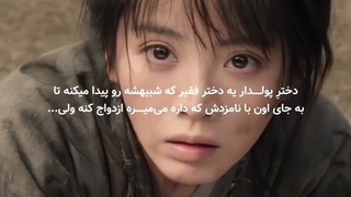سریال جذابههه دیدن سریال چینی پشت نقاب