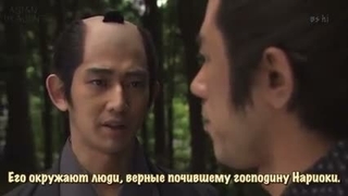 قسمت 32