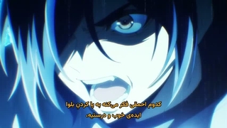 انیمه یه غول مرحله آخر وحشی ظاهر شده Yasei no Last Boss ga Arawareta قسمت 3