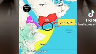 دیگه مساوی شدن