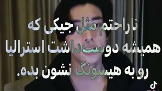 ناراحتم مثل