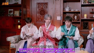 ویدیوی چوسوک سال 2026 از گروه Ateez زیرنویس فارسی