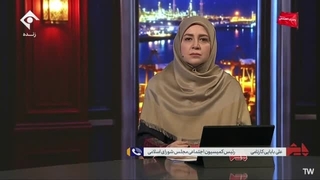 حقوق کارمندان دولت دوباره افزایش پیدا می‌کند؟