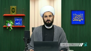 تعارض در گفتن صدق الله العظیم اهل سنت