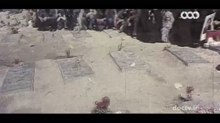 مستند تاج و خون : ایران