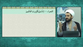 پاسخ به شبهات خدمتی وهابی راجع به استغاثه