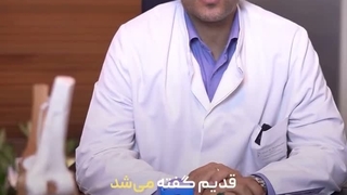 آیا تعویض مفصل زانو فقط برای افراد سالمند انجام می‌شود؟