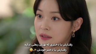 ادیت:«« سریال کنترل قلبم را به دست بگیر »»