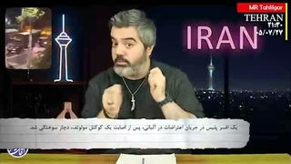 آقای تحلیلگر: سقوط ریاض