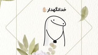 کپشنننننننننن مهمممممم