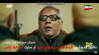 ماجراهای مسعود شصتی باز شروع شد! - سریال کمدی جدید مرد سه هزار چهره - سریالها پلاس